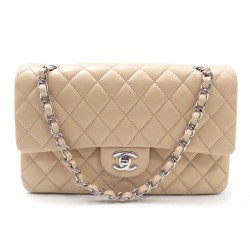 NEUF SAC A MAIN CHANEL 2.55 TIMELESS 26 CM CUIR MATELASSE BEIGE BAG PURSE 4260€