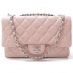 SAC A MAIN CHANEL TIMELESS 2.55 EN CUIR MATELASSE ROSE PINK HAND BAG PURSE 4480€