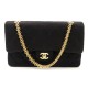 NEUF SAC A MAIN CHANEL TIMELESS 2.55 26 CM EN JERSEY NOIR & DORE BAG PURSE 3650€