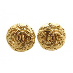 SERVICE AUTHENTICITE : VINTAGE BOUCLE D'OREILLES CHANEL CLIPS METAL DORE 5 