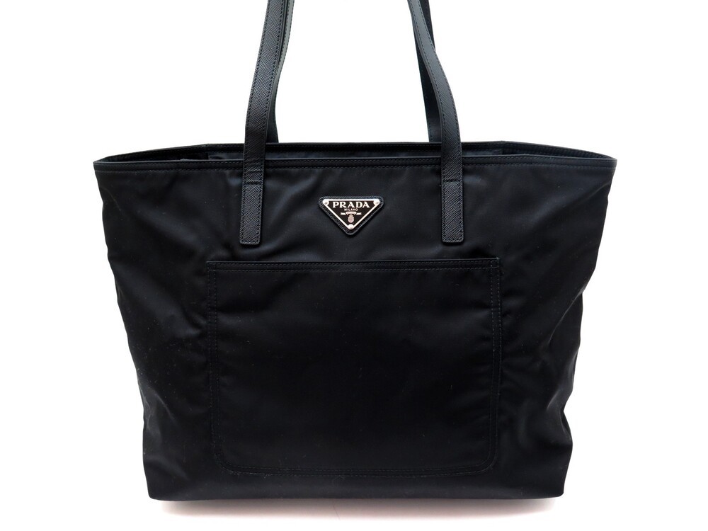 Sac prada cabas new arrivals