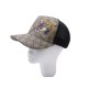 NEUF CASQUETTE GUCCI BASEBALL SUPREME GG TIGER 426887 XL 60 NEW CANVAS HAT 380€