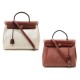 SAC A MAIN HERMES HERBAG 2 CABAS TOILE ET CUIR BANDOULIERE MARRON HAND BAG 1650