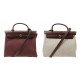 SAC A MAIN HERMES HERBAG 30CM AVEC 2 TOILES BORDEAUX ECRUE BANDOULIERE BAG 2670€