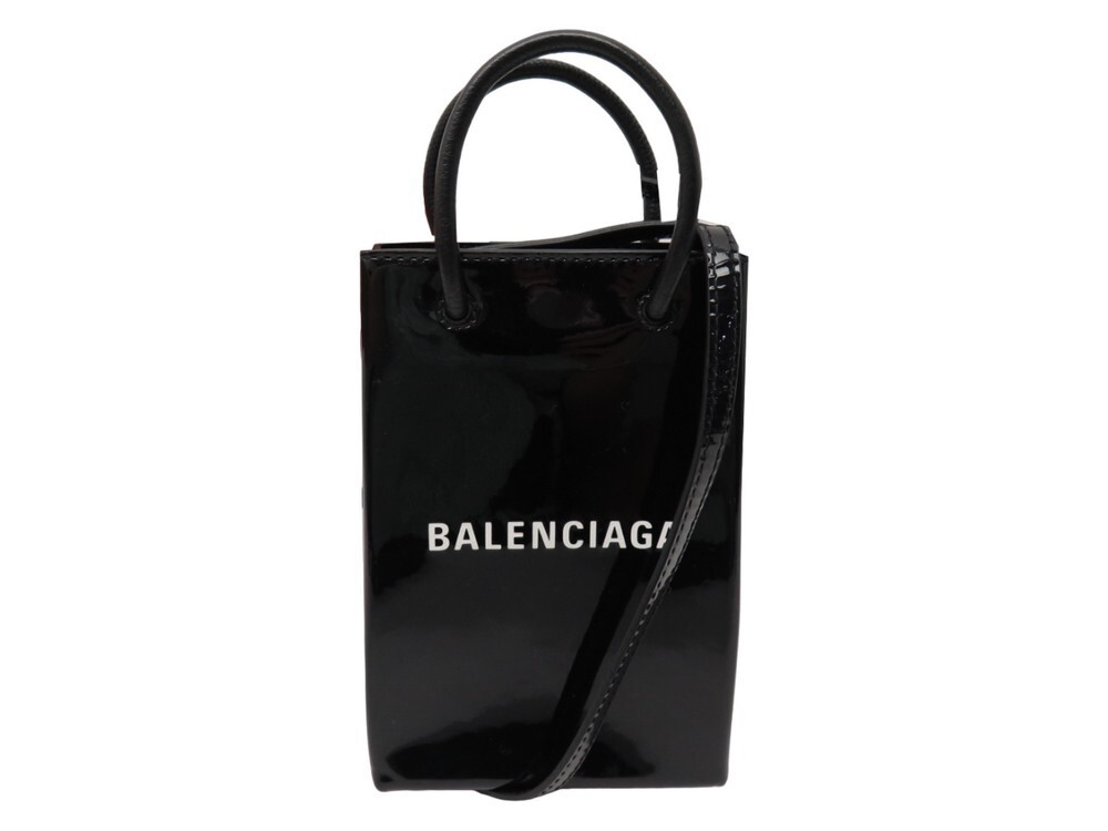 Sac discount shopping balenciaga