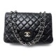 SAC A MAIN CHANEL TIMELESS JUMBO SIMPLE RABAT EN CUIR NOIR PURSE HAND BAG 10000€