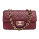 VINTAGE SAC A MAIN CHANEL CLASSIQUE PETIT TIMELESS CUIR BORDEAUX HAND BAG 9900€