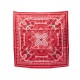 NEUF FOULARD HERMES EPERONS D'OR BANDANA CARRE 55 EN SOIE ROUGE SILK SCARF 235€