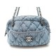 SAC A MAIN CHANEL CAMERA CROSIERE 