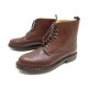 NEUF CHAUSSURES HESCHUNG 4.5 37 FR BOTTINES CUIR MARRON LETAHER BOOTS BROWN 550€