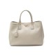 NEUF SAC A MAIN PRADA CABAS SHOPPING TOTE 